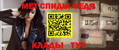 прущие крисы Апшеронск