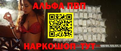 МДПВ Балаково