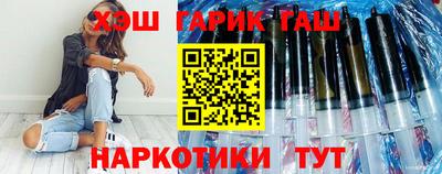 Альфа ПВП Аргун