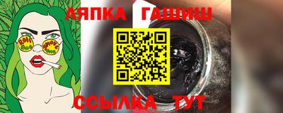 МДПВ Балаково