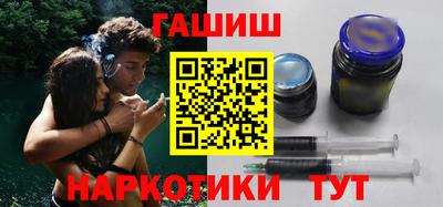 Альфа ПВП Аргун