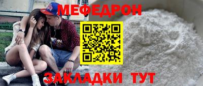 Альфа ПВП Аргун