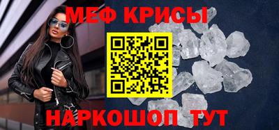 индика Абакан
