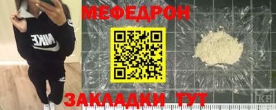 Альфа ПВП Аргун
