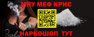 Альфа ПВП Аргун
