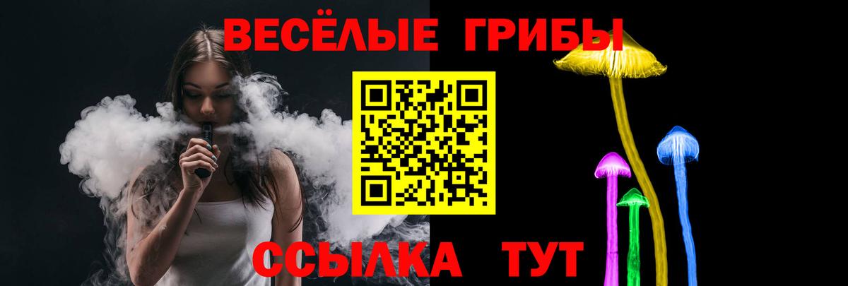 Кокаин Новочебоксарск