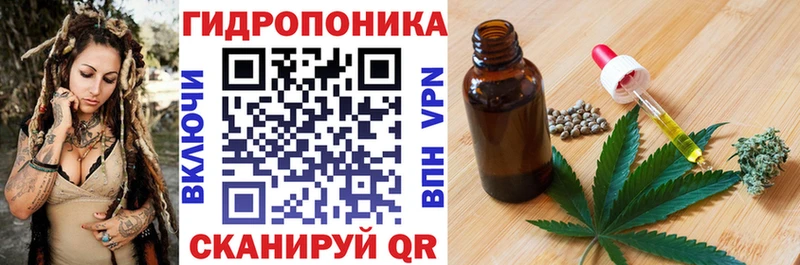 Бошки Шишки конопля  Новочебоксарск 